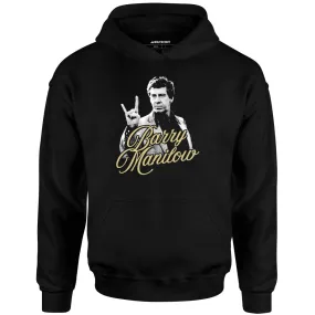 Barry Manilow's Wardrobe - Unisex Hoodie