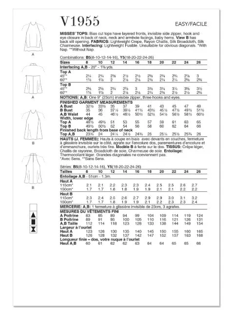 V1955 Misses Tops